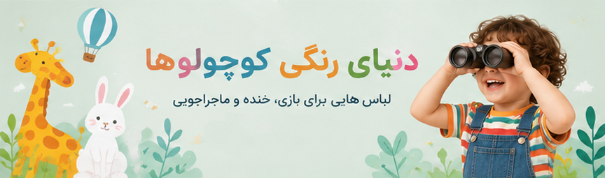 slide-image-undefined